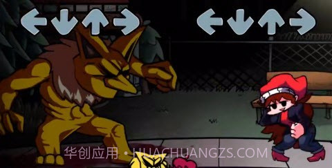 fnf引梦貘人截图2