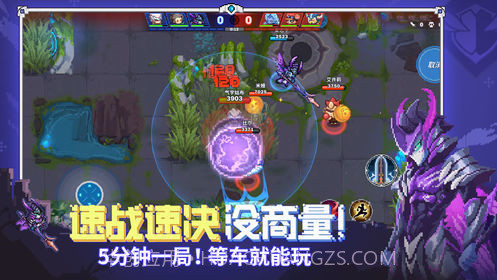 原力守护者截图2 原力守护者截图2