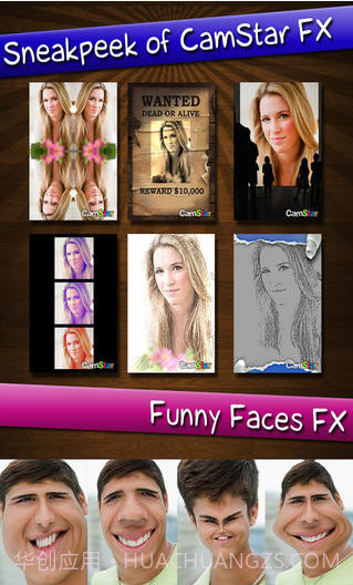 搞怪相机截图4 搞怪相机截图4