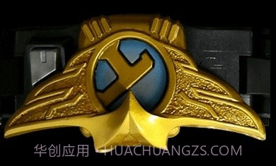 假面骑士电王腰带模拟器截图1 假面骑士电王腰带模拟器截图1