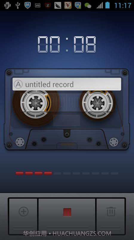 安卓录音机截图1 安卓录音机截图1