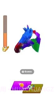 绘画测验截图2 绘画测验截图2