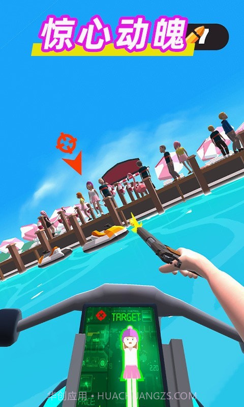 疯狂赛车手3D截图4