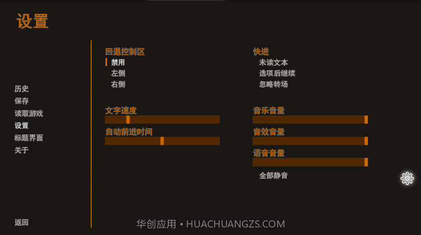 好运姐的泳池狂欢截图1 好运姐的泳池狂欢截图1