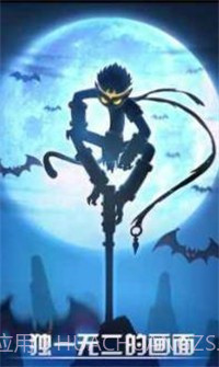 火柴人联盟竞技场截图3