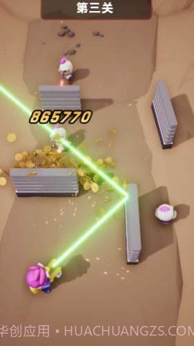 超能行动队截图3 超能行动队截图3