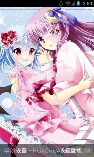 妹妹有点萌动态壁纸(个性动态壁纸插件)V1.8.1 安卓中文版截图2 妹妹有点萌动态壁纸(个性动态壁纸插件)V1.8.1 安卓中文版截图2