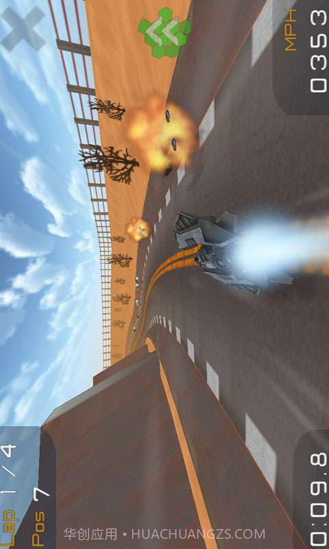 超音速飞行截图2 超音速飞行截图2