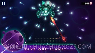 太空节奏截图2 太空节奏截图2