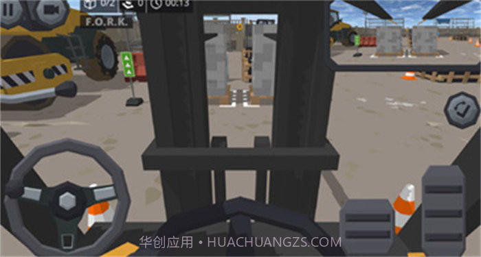叉车极限物理模拟器截图3 叉车极限物理模拟器截图3