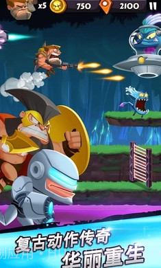 恶棍联盟截图1 恶棍联盟截图1