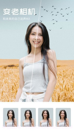 心旅相机截图2 心旅相机截图2