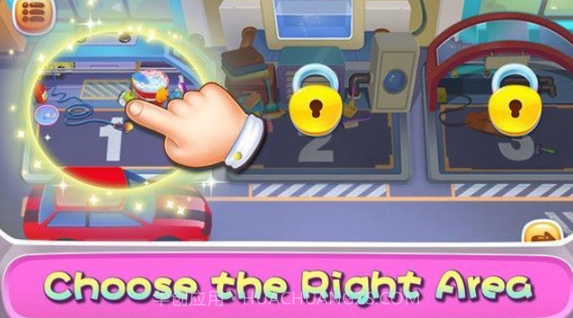 疯狂修理厂截图3 疯狂修理厂截图3