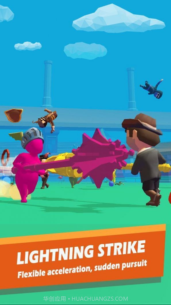 指尖大乱斗截图2 指尖大乱斗截图2