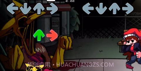 fnf引梦貘人截图3