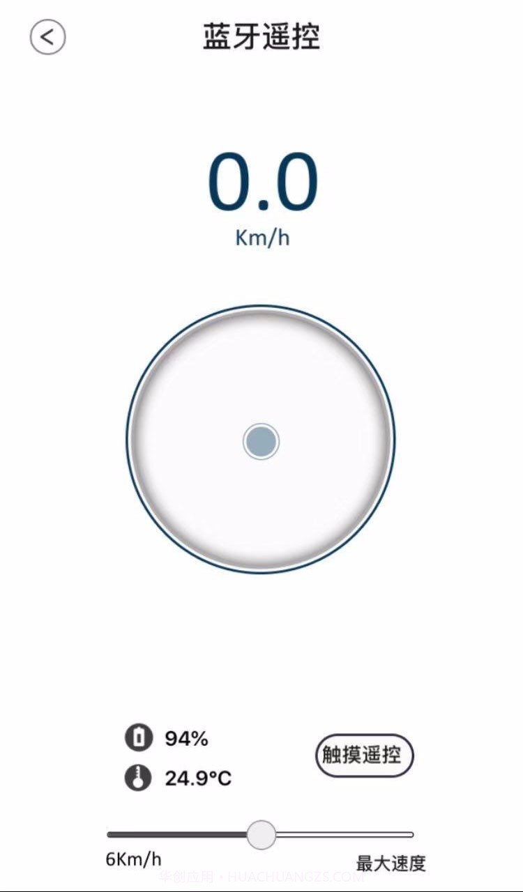 Axglo截图4 Axglo截图4