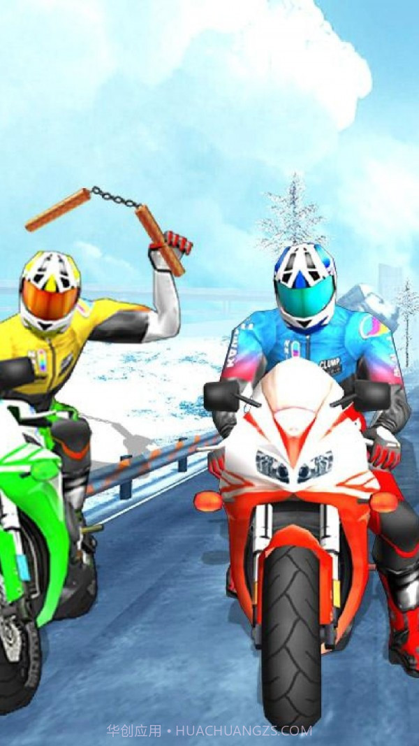 暴力飞车3D截图5