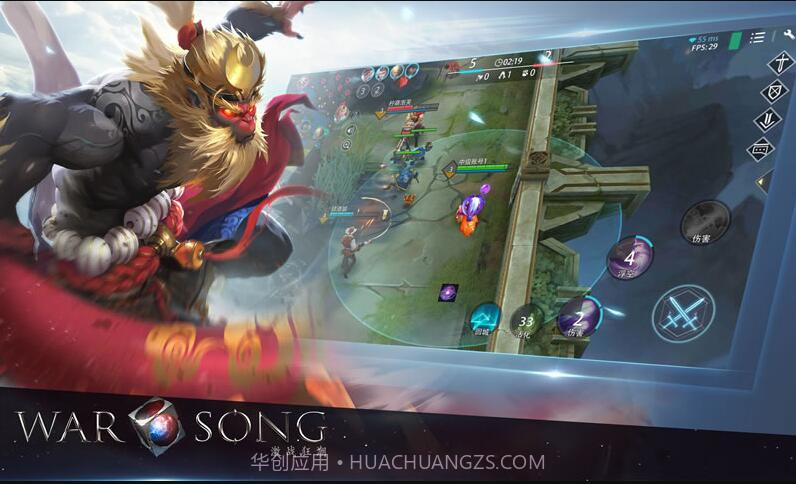 激战狂潮截图3 激战狂潮截图3