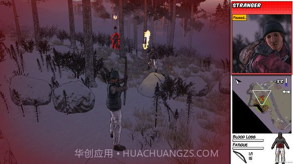 生存专家隐形异变中文版截图2 生存专家隐形异变中文版截图2