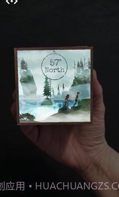 北纬57度截图1 北纬57度截图1