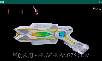 特利迦火花枪变身模拟器截图1 特利迦火花枪变身模拟器截图1