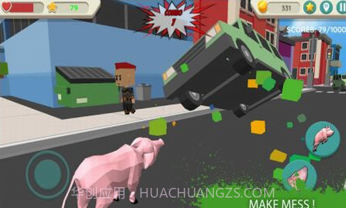 非常普通的猪截图2 非常普通的猪截图2