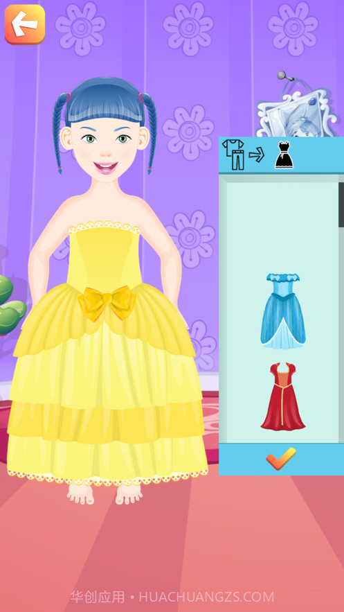 装扮女孩截图3 装扮女孩截图3