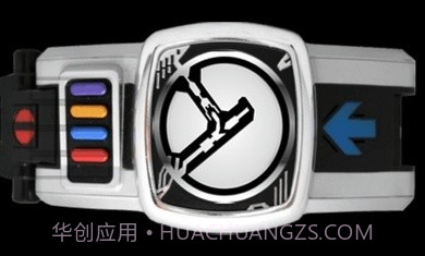 假面骑士电王腰带模拟器截图2 假面骑士电王腰带模拟器截图2