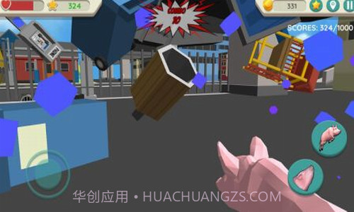 非常普通的猪截图3 非常普通的猪截图3