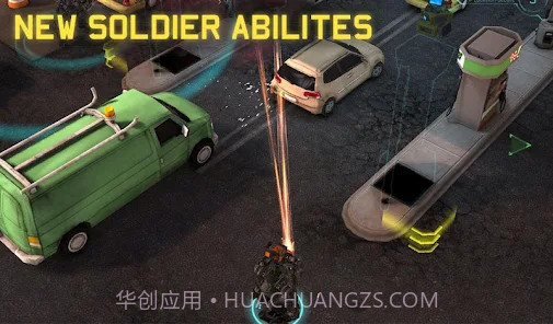XCOM:EW截图2