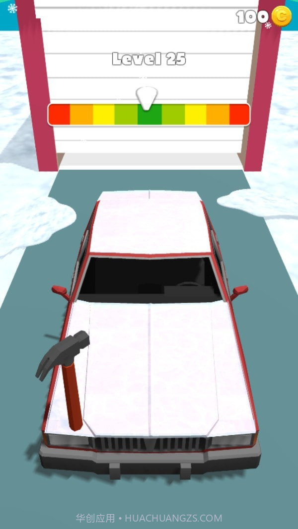 碎冰冰截图2 碎冰冰截图2