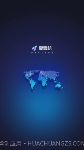 爱壹帆截图1 爱壹帆截图1