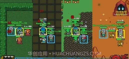 镜中世界截图1 镜中世界截图1