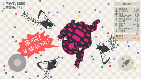 五毒大作战无限金币版截图2 五毒大作战无限金币版截图2