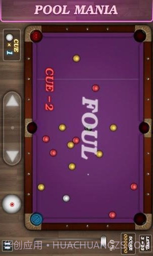疯狂桌球 Pool Mania截图4 疯狂桌球 Pool Mania截图4