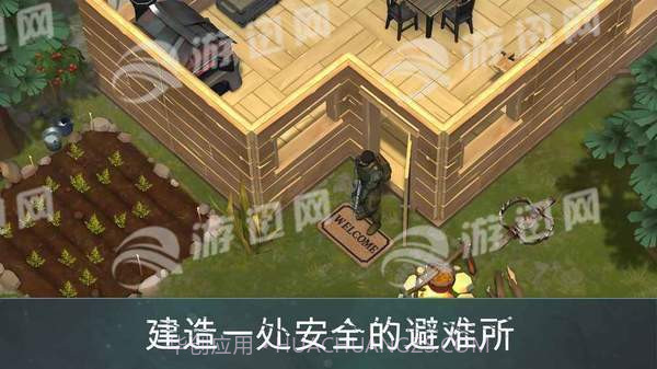 地球的最后一天1.5.2截图1 地球的最后一天1.5.2截图1