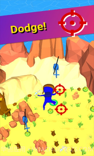 欢乐跳伞截图3 欢乐跳伞截图3