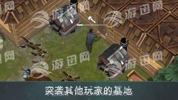 地球的最后一天1.5.2截图2 地球的最后一天1.5.2截图2