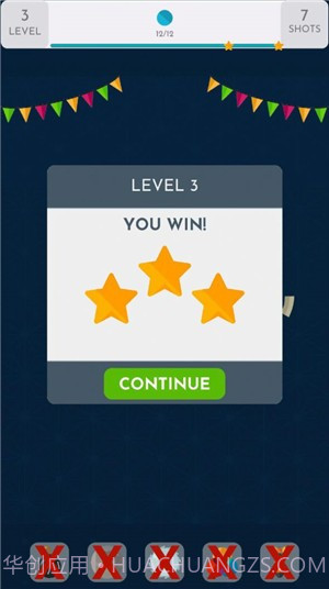 齿轮嘉年华截图1