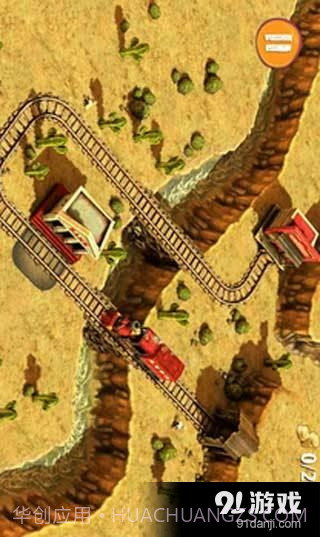 火车危机高清版最新版截图3 火车危机高清版最新版截图3