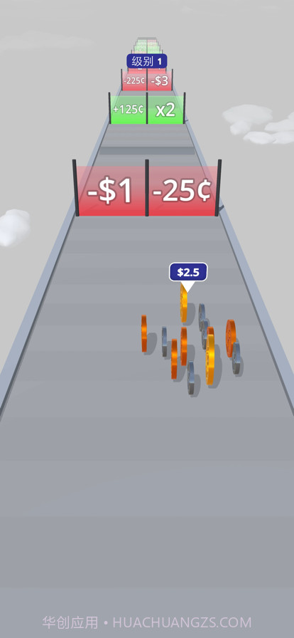 你能有多钱截图5 你能有多钱截图5