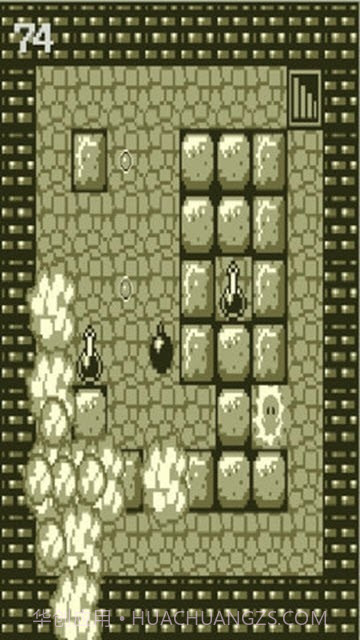 斑点地牢截图4 斑点地牢截图4