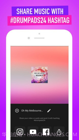 Electro Drum Pads 24截图4 Electro Drum Pads 24截图4