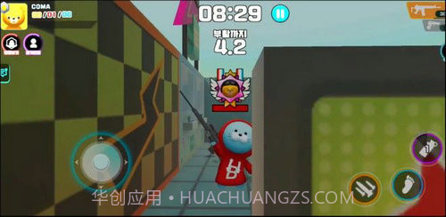 Bvengers复仇熊截图1 Bvengers复仇熊截图1