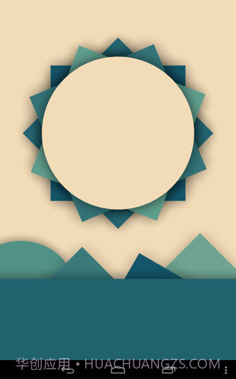 Minima Live Wallpaper截图1