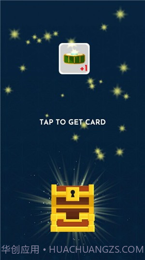 齿轮嘉年华截图2