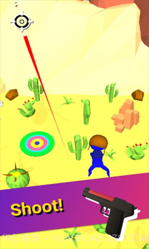 欢乐跳伞截图2 欢乐跳伞截图2