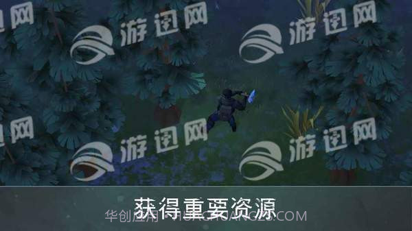 地球的最后一天1.5.2截图3 地球的最后一天1.5.2截图3