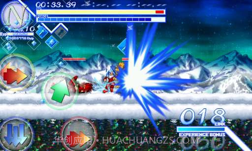 最蓝的圣诞 Bluest -Christmas截图2 最蓝的圣诞 Bluest -Christmas截图2