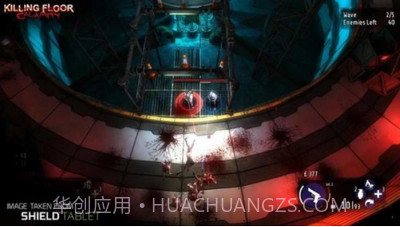 杀戮空间截图3 杀戮空间截图3